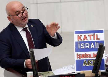 Turkish lawmaker suffers heart attack after declaring Israel will ‘not be able to escape the wrath of God’