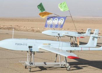US imposes new round of sanctions on network involved in Iran’s drone production