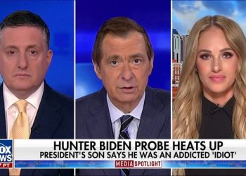 Bob Menendez and Hunter Biden are facing similar claims of illegal actions. But DOJ only has eyes for one man