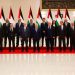 Extremists rise in new Palestinian Authority government as Biden threatens Israel over Gaza war