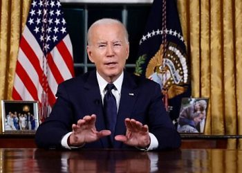 Biden Hikes Corporate Tax Expenditures 92%