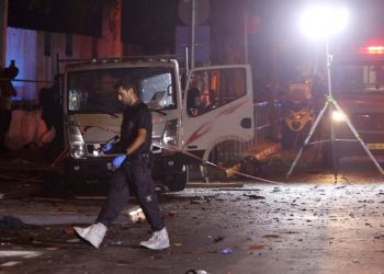 Israeli officials confirm Tel Aviv bombing was a terrorist attack, Hamas claims responsibility