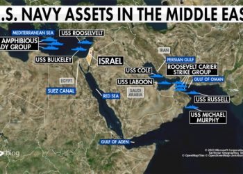 Biden to meet with national security team ahead of anticipated Iranian attack against Israel