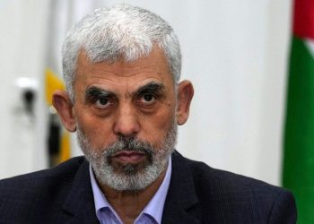US DOJ charges Hamas leaders over ‘terrorist atrocities’ in October 7 Israel attack