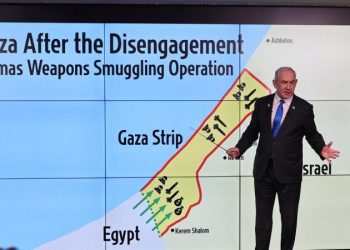 Netanyahu says security in Gaza is critical to stop Hamas smuggling hostages into Iran: ‘lost forever’