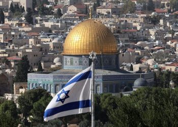 Trump or Harris? Israelis discuss presidential choice as war with Hamas, other terror groups continues