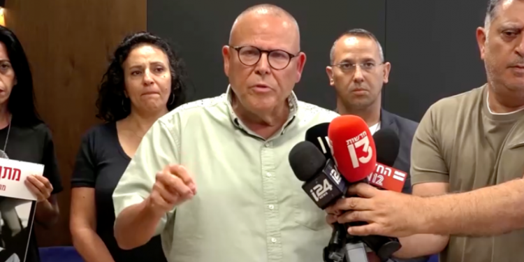 Israel’s largest labor union plans massive strike after six hostages’ bodies recovered