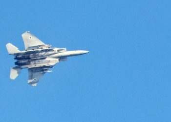 Morning Glory: Israel unbound