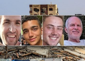 Four American hostages remain in Hamas captivity a year after Oct. 7 massacre