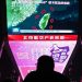Encircling Taiwan was a smokescreen for China’s real goal of convincing US not to intervene, expert says
