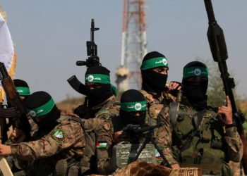 Hamas reacts to Trump victory, says he must ‘work seriously to stop the war’ in Gaza