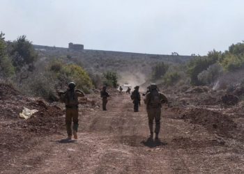 Trump said to lift all military restrictions on Israel on 1st day in office according to reports