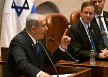 Israel takes hard line against terrorists, allowing deportation of family members