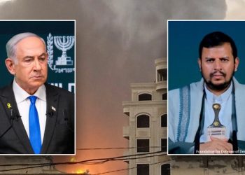 Netanyahu warns Houthis amid calls for Israel to wipe out terror leadership as it did with Nasrallah, Sinwar