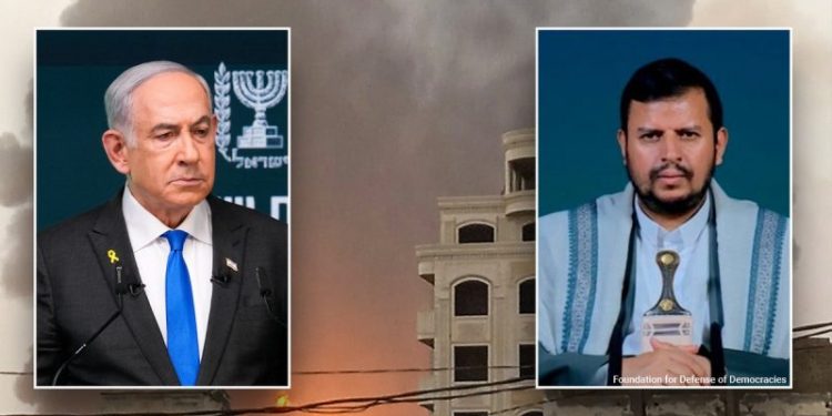 Netanyahu warns Houthis amid calls for Israel to wipe out terror leadership as it did with Nasrallah, Sinwar