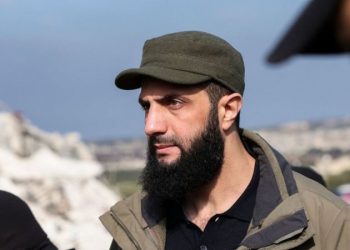 Biden admin lifts $10M bounty on the head of leader of Islamist group now in charge in Syria