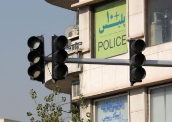 Iran regime under ‘immense pressure’ amid incoming Trump admin policies, regional losses, economic woes