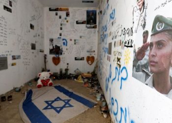 Survivor of Nova music festival Hamas terror attack wins slot to represent Israel at Eurovision