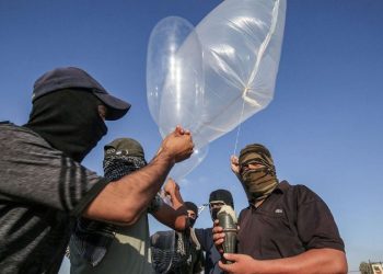 State Dept pulls millions in funding for ‘condoms in Gaza,’ as Trump admin looks to trim spending