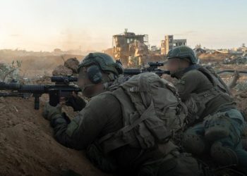 Cease-fire between Israel and Hamas getting closer amid concerns terror group rearming in Gaza