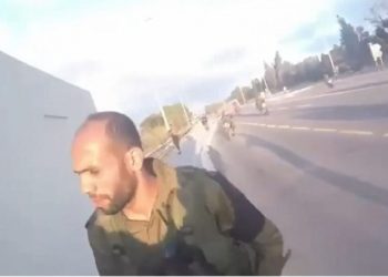 Israel kills Hamas commander who led heinous Oct. 7 attack on Kibbutz Nir Oz killed in drone attack: IDF