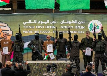 Parents of American murdered by Hamas make ‘plea’ to Trump after latest hostage release