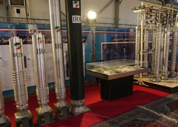 President Trump can stop Iran’s march to nuclear weapons: ‘re-establish credible military threat’, report says