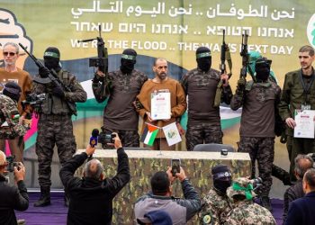 Israeli cabinet backs Trump’s demand for Hamas to release all hostages by Saturday deadline