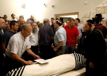 US must stand up to terrorists and we need Supreme Court and Congress to do their part