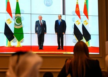 Pressured by Trump’s Gaza plan, Arab countries meet in Egypt to discuss alternative proposal