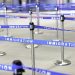 Trump’s New Immigration Ban: An Arbitrary, Discriminatory Legal Immigration Rewrite