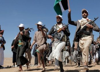 US Treasury targets Houthi-linked vessels to disrupt efforts to fund ‘dangerous and destabilizing attacks’
