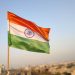 Nifty 50, Nifty Bank Index, Sensex, INR fall as RBI cuts rates
