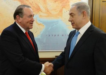 Mike Huckabee confirmed as US ambassador to Israel in bipartisan vote