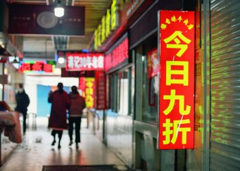 JD.com, Freshippo step up to support struggling Chinese exporters tap domestic market amid US-China tariff war