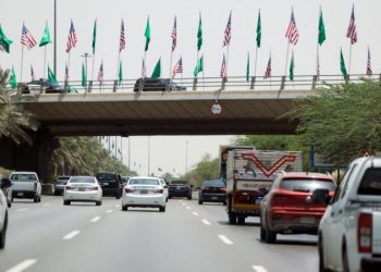 Trump targets massive investments in first Middle East trip