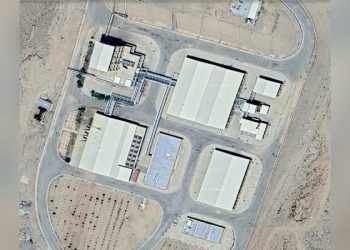 Satellite images reveal alleged secret Iranian nuclear weapons facility