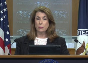 State Department to merge Palestinian Affairs Office with US Embassy in Jerusalem