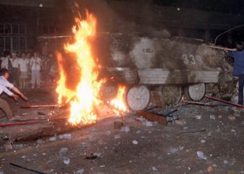 China, Rubio exchange jabs on 36th anniversary of Tiananmen Square massacre