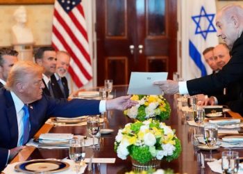 Trump and Netanyahu celebrate ‘historic victory’ against Iran, eye future Middle East peace