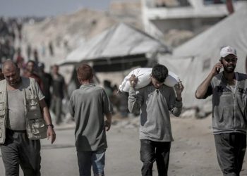 State Department stops issuing all visitor visas for individuals from Gaza