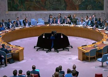 UN Security Council rejects China-Russia resolution extending Iran nuclear sanctions relief before deadline