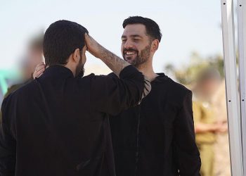 Israeli hostages reunited with families in emotional moments