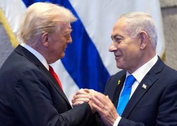 US military to oversee next phase of peace deal from coordination base in Israel