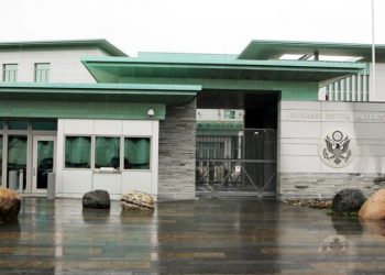 Former security guard at US Embassy overseas is convicted of spying for Russia and Iran