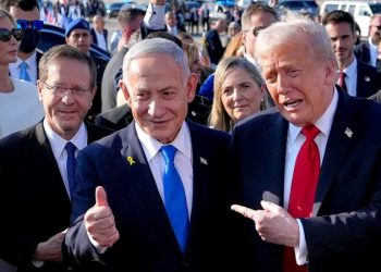 Trump makes formal request to Israeli president to pardon Netanyahu