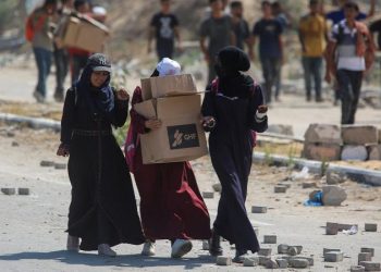 US-backed aid group ends Gaza mission after defying Hamas threats, UN criticism