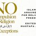 No Compulsion in Religion reviewed in Law & Liberty