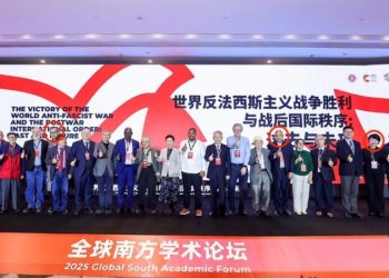 Shanghai sabotage: Inside Singham’s secret strategy to demonize America