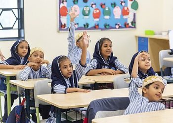 Excluding Islamic Schools Defeats the Purpose of School Choice
